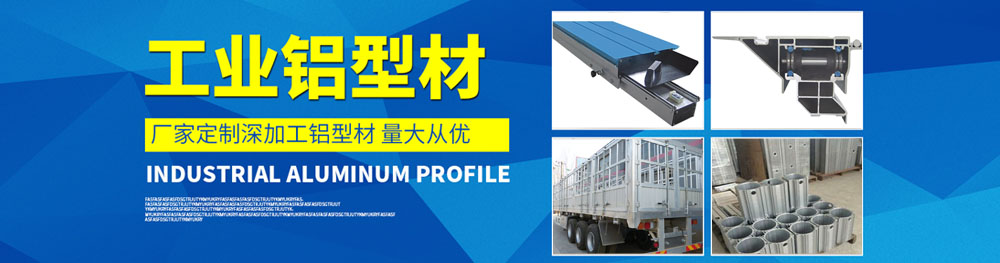 內頁 banner