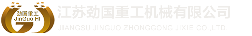 山東一林鋁業(yè)有限公司